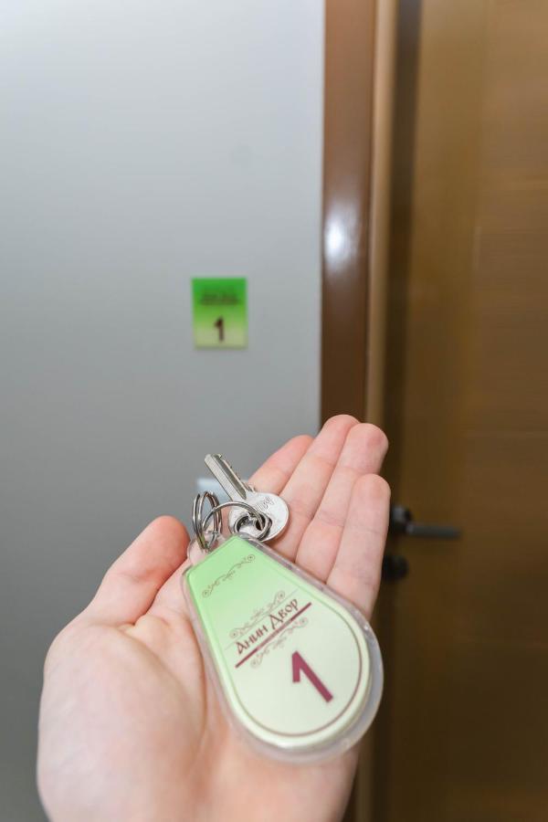 Apartamento Anin Dvor Sekovici Exterior foto